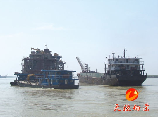 岳陽(yáng)市天欣實(shí)業(yè)有限公司